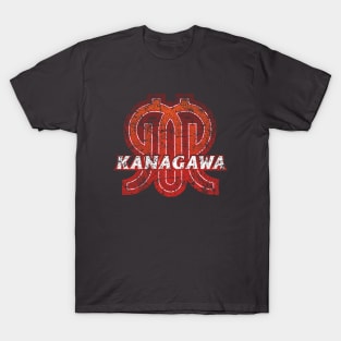 Kanagawa Prefecture Japanese Symbol Distressed T-Shirt